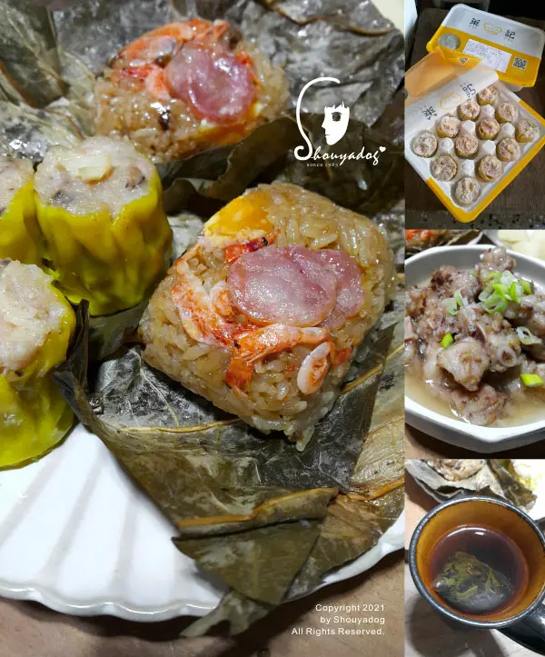 【冷凍食品】萊記Lai Chi 職人30年主廚嚴選港式點心組合 干貝燒賣 蜜汁叉燒酥 紙包荷葉飯 豉汁蒸排骨 南投凍頂烏龍茶PLA 3D立體茶包