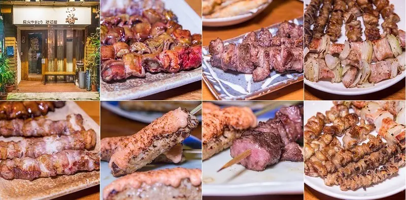 【台北捷運美食】【松江南京站美食】蕃やきとり居酒屋,絕品烤白肝.條通串燒隱藏版好店
