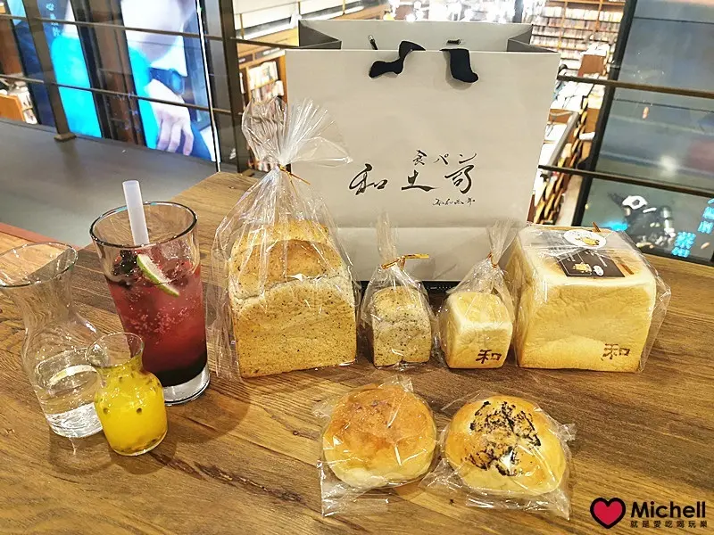 ❤️松山區吐司專賣店推薦❤️和土司 食パン專門店：選用日本進口麵粉、法國發酵奶油、以台灣小農鮮乳及龍眼蜜，用最好的原料創作出強調健康需求的好土司！土司鬆軟的口感，最原始的柔軟與香甜，吃過絕對會讓人念念