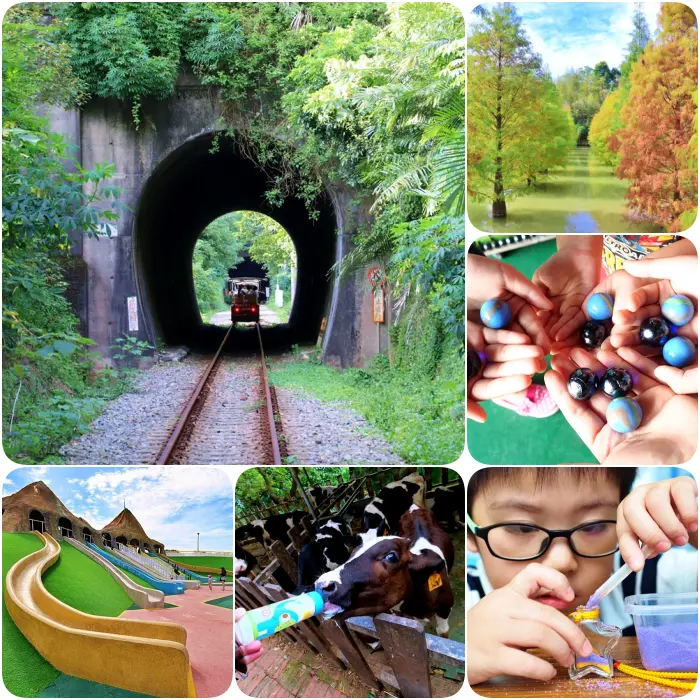 苗栗景點⎪一日遊二日遊推薦。親子同遊、情侶約會、IG美拍，時刻旅遊都新鮮！ @捲捲頭 Wonderful 品味。生活