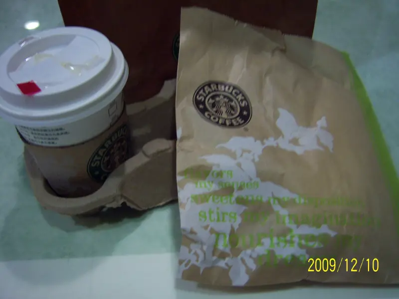 星巴克咖啡 Starbucks Coffee(松江門市)