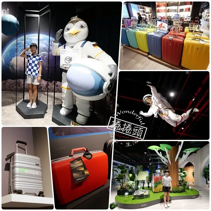 台南景點⎪萬國通路創意觀光工廠。巨大行李網美牆、DIY彩色行李箱，走進世界光廊互動拍照！台南熱門打卡景點。 @捲捲頭 Wonderful 品味。生活