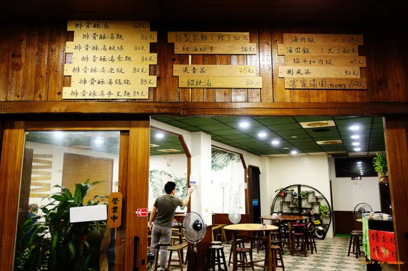 (食-新竹北埔) 阿茶姐食堂 / 排骨酥麵好味道的山城暖心小餐館