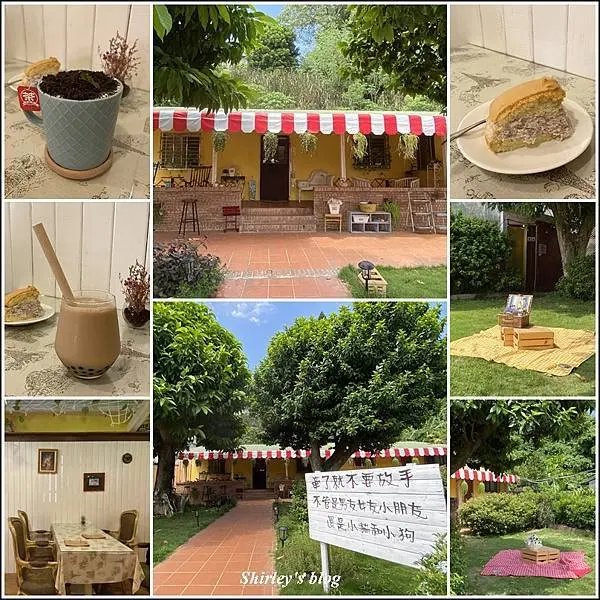 淡水．紅毛城旁邊咖啡廳