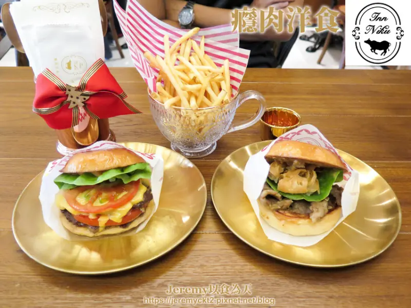 [食記][高雄市] 癮肉洋食 INN NIKU -- 日本A5和牛以及美國Prime牛肉製作的精品級漢堡