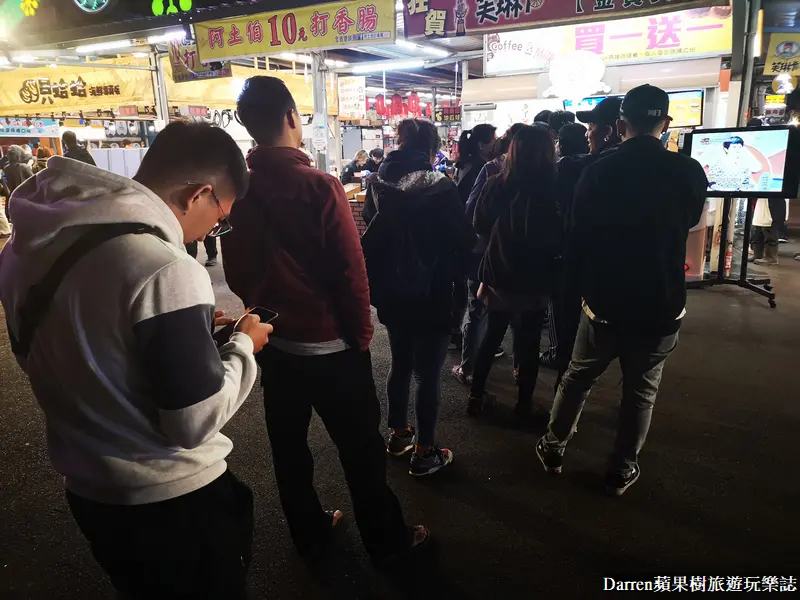 芙琳卡|超級夯台灣米做的甜點開賣必排隊(桃園八德興仁夜市美食)