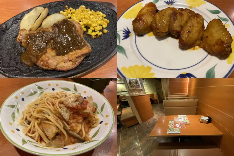 【台北中山區-Saizeriya 薩莉亞】超便宜、可久坐聊天、飲料吧無限暢飲的義式餐點