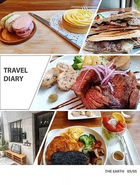 衛民街小巷裡的美好早午餐時光。參步伍食