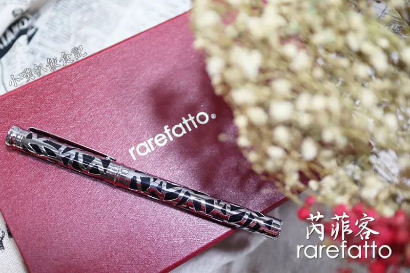 芮菲客rarefatto鋼筆