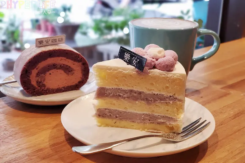 芋頭控不能錯過讓人驚艷的滿滿芋泥蛋糕，巧克力生乳捲吃起來不甜膩也頗優呦～