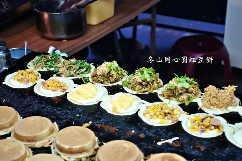 【宜蘭】冬山同心圓紅豆餅 內餡爆滿車輪餅 還有獨特韭菜口味