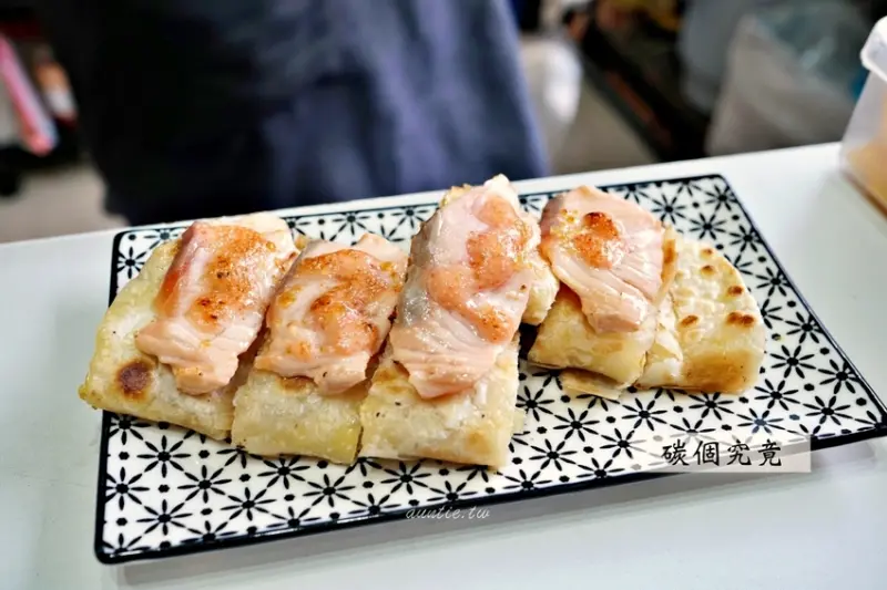 【宜蘭】碳個究竟 碳烤饅頭 明太子鮭魚千層蛋餅 羅東早午晚餐推薦