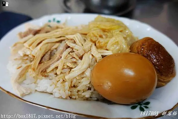 【嘉義。大林】在地慢活旅行。大林火雞肉飯。大林火車站前小吃美食