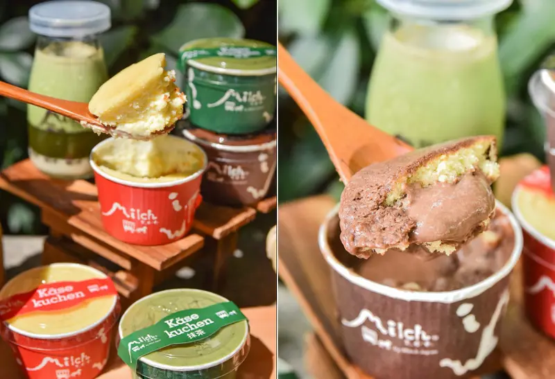 Milch 由布院 |台中勤美草悟道半熟起司蛋糕伴手禮，溶岩般濃厚系巧克力半熟蛋糕新上市 Nini and Blue 玩樂食記