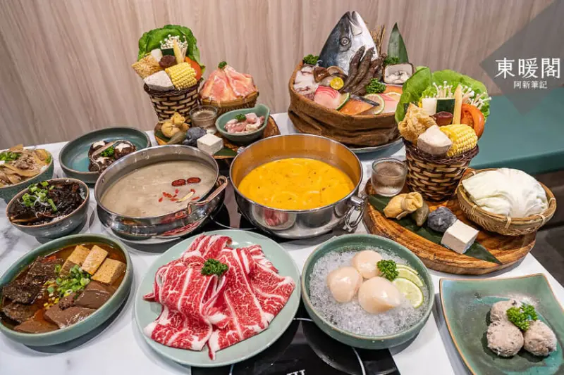 阿新筆記|東暖閣|台中網美鍋物去過沒？最潮亞洲鍋物不錯過，超浮誇大魚頭新鮮上桌～