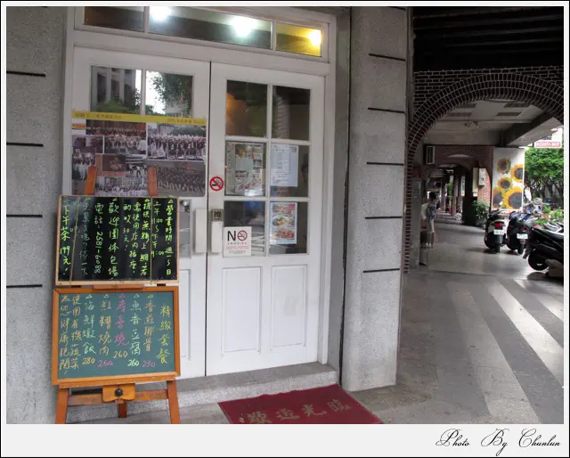 食記。滿樂門咖啡 Cafe Monument