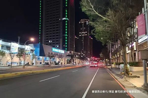 潔西麻的美食日記─【新竹/東區】台湾スシロー(Sushiro壽司郎/新竹慈雲路店)