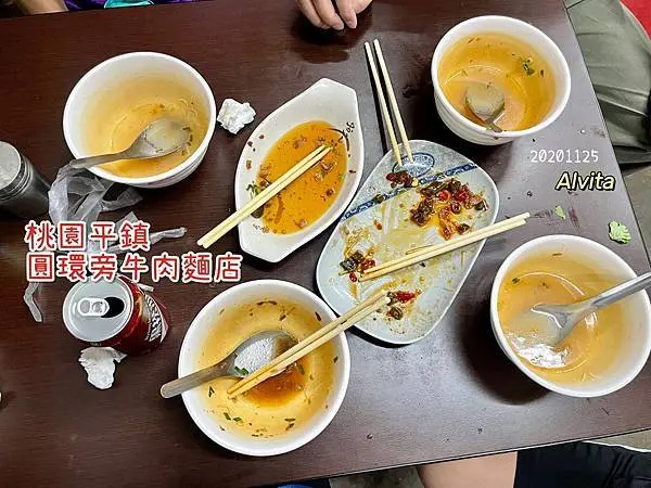 【桃園。平鎮】↠文文吃吃↠在地人帶路隱藏版、龍岡平價好吃麵店｜圓環旁牛肉麵店 近忠貞市場、龍岡圓環、龍岡公園
