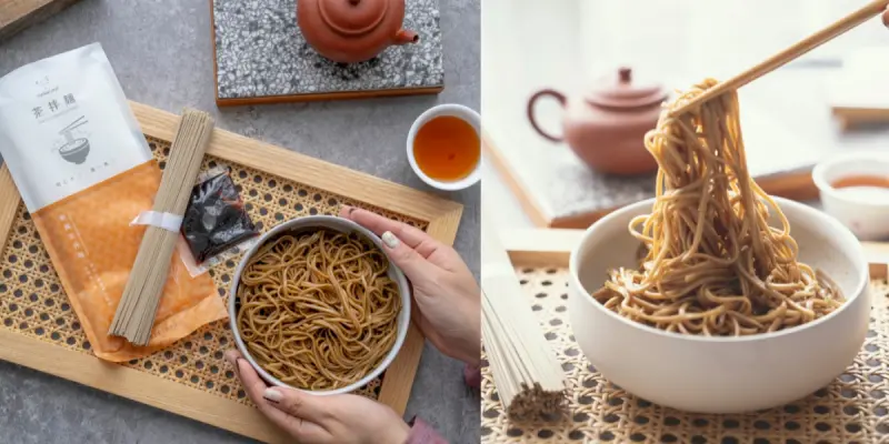 宅配美食｜烏龍茶變麵條！不二堂ＸWalkerland跨界聯名推出「經典蔥爆茶拌麵、辛辣椒麻茶拌麵」，每口吃得到清爽茶香！ · 算命的說我很愛吃