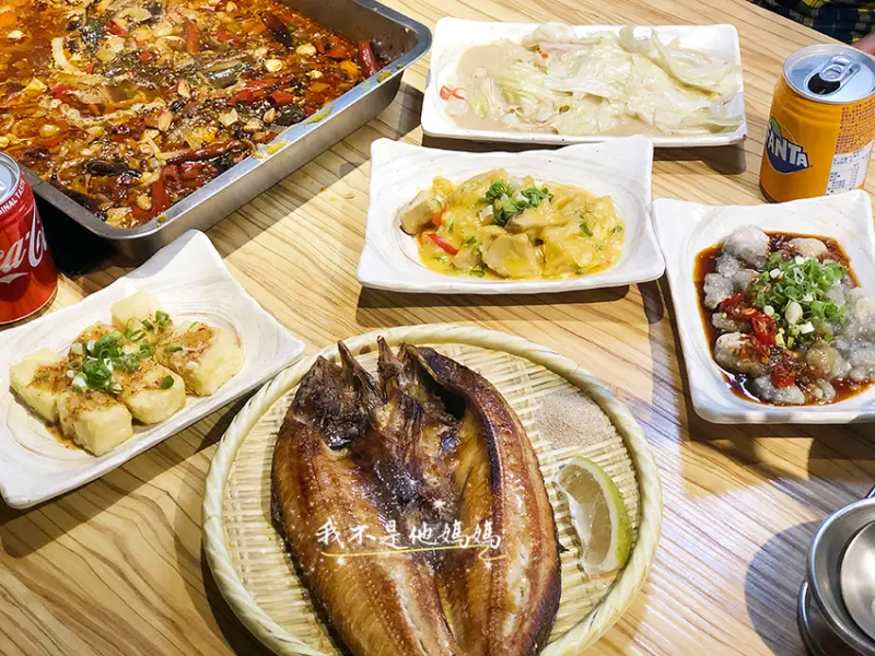 熱炒火鍋殿︱鍋物熱炒烤炸吃到飽專門店  火鍋熱炒炸物小酌  忠孝敦化平價吃到飽天堂  痛風鍋 重慶麻辣烤魚