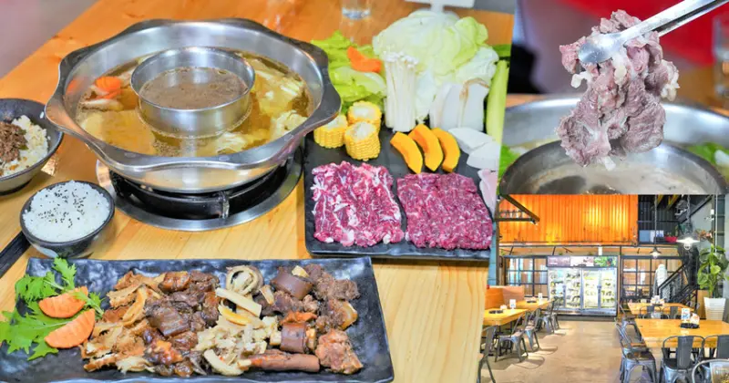 鋼鐵狂野工業風下深藏暖心柔情的清甜鍋物、契作小農無毒及有機蔬菜，清甜不膩真誠食材鮮味 X 岡鐵牛鍋物工廠 - 跟著尼力吃喝玩樂＆親子生活