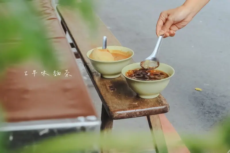 【新北美食】阿賢古早味麵茶：小時候古早味回憶