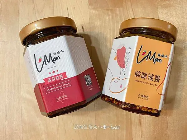 【食記-辣媽咪/辣伴醬】 蔴蔴辣醬/眯眯辣醬  懶人料理 無辣不歡辣拌麵