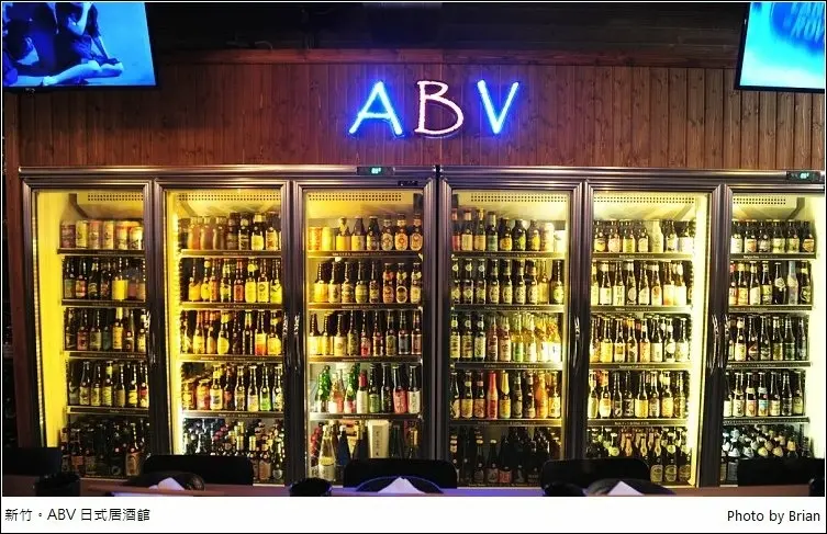 新竹美食 ABV 日式居酒館世界精釀啤酒。關新路好吃居酒屋搭配上百種精釀啤酒