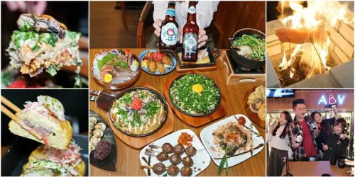 新竹ABV日式居酒館| 全日本居酒屋經典名菜重現+超過300種世界各國精釀啤酒。