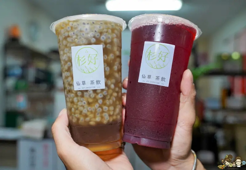 自家種植有機農作物、仙草、洛神，自創杉好仙草-茶飲 X 濃情柴燒的堅持者 - 跟著尼力吃喝玩樂＆親子生活