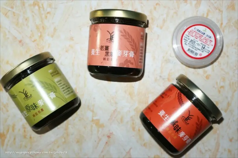 【羿方YF】麥芽膏禮盒組~古早味麥芽膏推薦 新莊必買伴手禮 台灣銀川糯米X德國特級小麥 純正米麥製成 用心做出的好麥芽