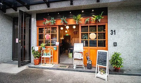 【三重美食】時光寄憶早午餐-珍珠奶茶早午餐！別的地方吃不到的特色餐點！