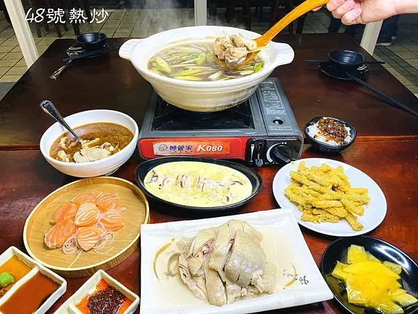 【新北市 三重區】48號熱炒-經典台菜上桌！米其林餐廳大廚，必比登推薦滷肉飯，好料這裡一次滿足