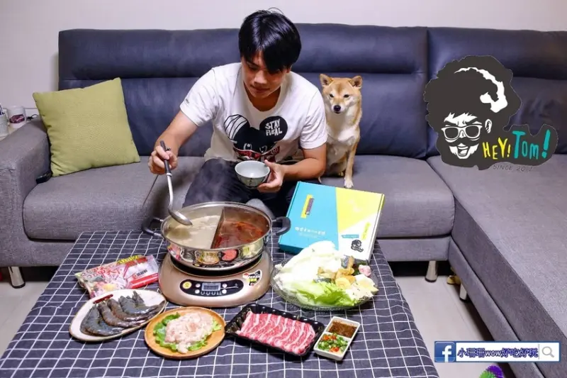 【團購美食】懶得煮的Tom老闆〜冬天吃懶人自煮火鍋，麻麻好辣+暖男般的胡椒豬肚鍋，湯頭創新，簡單又方便，在家吃火鍋，就該這樣吃！