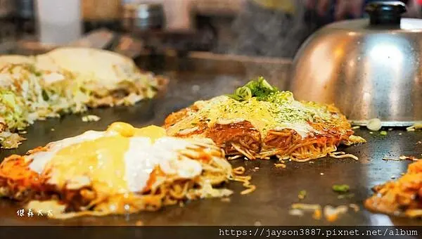 【食記】台北| 雙連站* 赤鐵廣島燒 赤峰街高人氣日本道地廣島燒專賣店