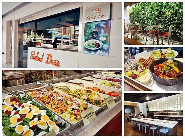 台北美食》吃蔬食也能很時尚！森林系網美餐廳【Salad Den】‧ 肉食控也大讚的美味！