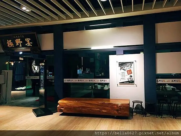 【苗栗-極野宴燒肉專門店】燒肉吃到飽的極致饗宴｜奢華套餐高達63種選擇。還有限定霜淇淋甜點等著你~