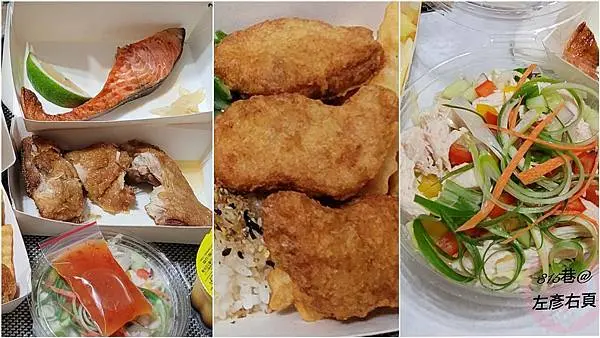 呷便當！「左鄰右舍中日式簡餐店」台南南區在地人的好鄰居｜食好。好食