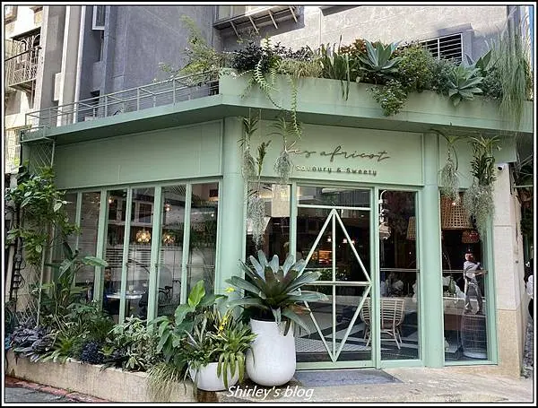 捷運東門站 ‧ Les Africot(網美餐廳)