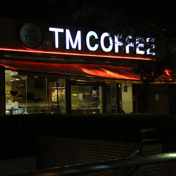 TM COFFEE