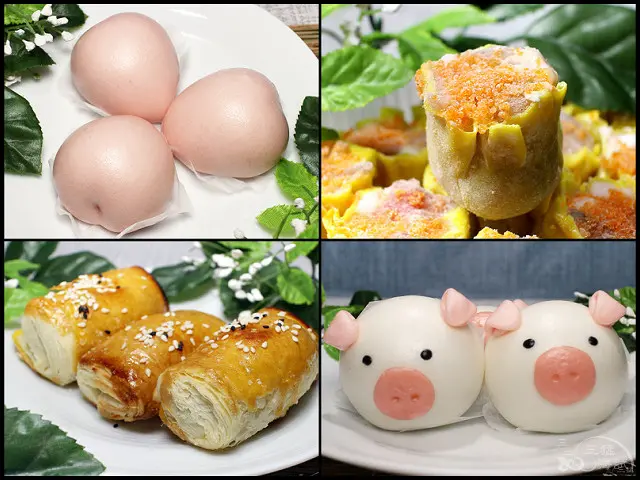 【港式點心宅配推薦】緻宏食品 易牙居港點～經典鮮蝦餃x魚子蝦燒賣x奶流小豬包x蜜汁叉燒酥x芋見愛，在家吃港點就是這麼簡單！