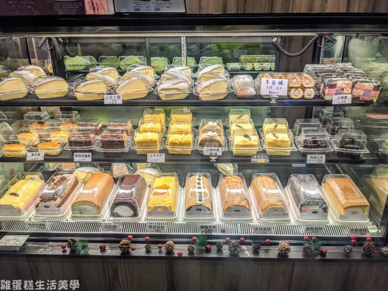 【高雄食記】正家興波士頓手工蛋糕