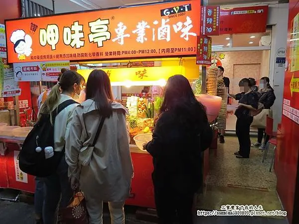 台中北屯美食｜台中小吃【呷味亭專業滷味】精心挑選數十種食材 獨家研製純中藥提煉湯頭  美味健康無添加 老闆娘超親切的！