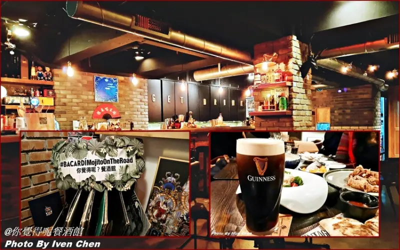 《國父紀念館餐酒館》下班後與閨密們的小酌Relax在『你覺得呢餐酒館 What Do You Think』/台北東區創意料理調飲/香煎鮭魚青醬燉飯/惡魔風雞肉烤餅/紅酒燉牛肉/紅麴腐乳炸雞腿塊