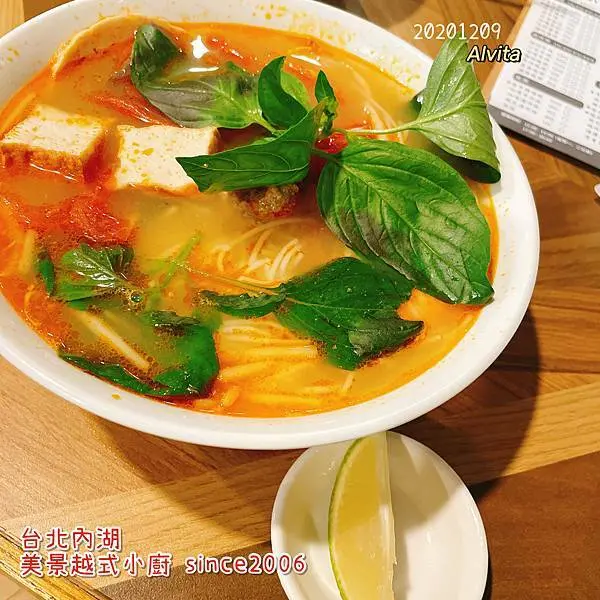 【台北。內湖】↠文文吃吃↠內湖隱藏版越南平價美食｜美景越式小廚 since2006 近成功交流道、三總