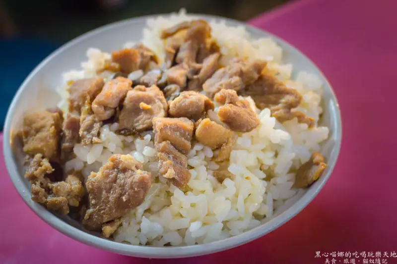 高雄苓雅︱光華夜市香菇肉燥飯　每個人心中都有一碗第一名的肉臊飯，我愛的是這家，你呢？
