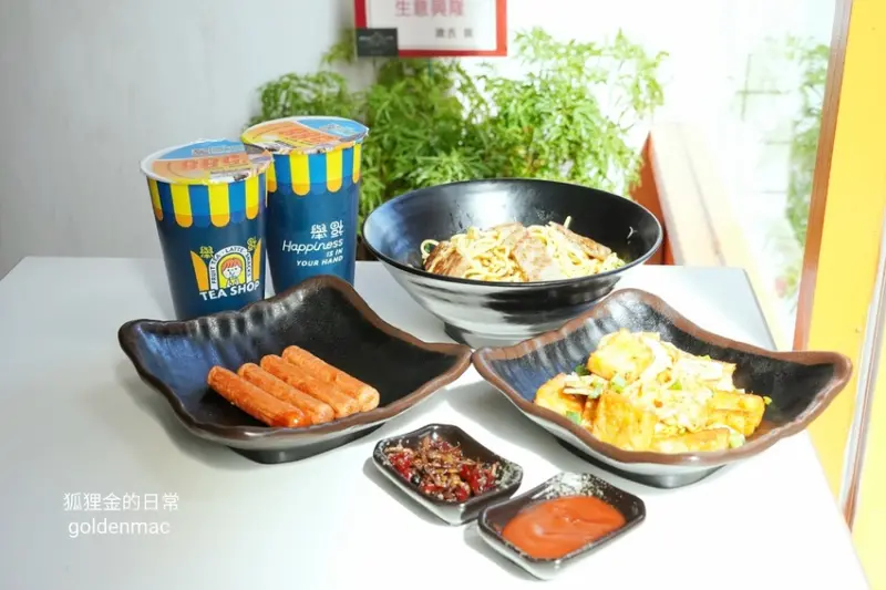 台中美食 │ 曜喫早餐 台中高工附近平價早餐推薦 獨家特調醬汁香蔥炒麵必點 還有高人氣炒蘿蔔糕