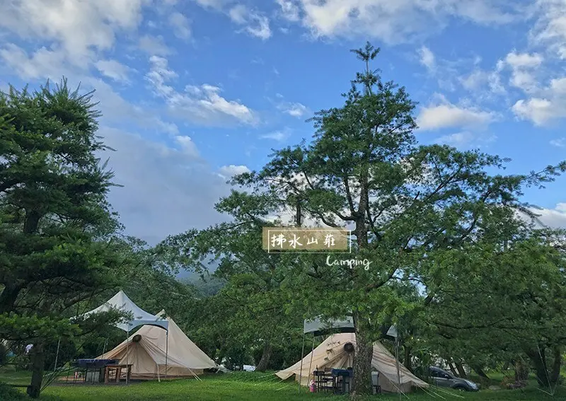 【南投縣魚池鄉】一晚千元有找/平價豪華露營/波西米亞神殿帳/松樹營地/拂水山莊