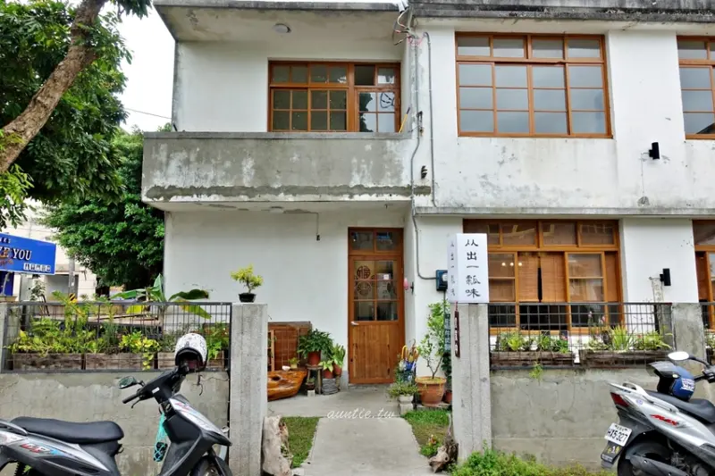 【花蓮】从出一瓢味 仁愛街老屋文青麵店 原博愛特區老滷十三香