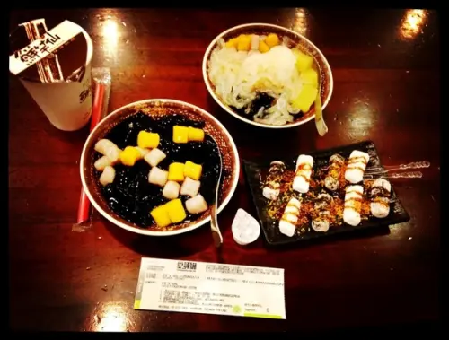 【券】鮮芋仙(微風店)：限價免費體驗~難以忘懷精緻甜品好味道                
      